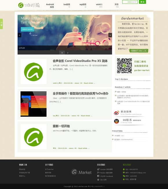 word转pdf在线转换免费无水印 47部精品电视剧明年陆续播出